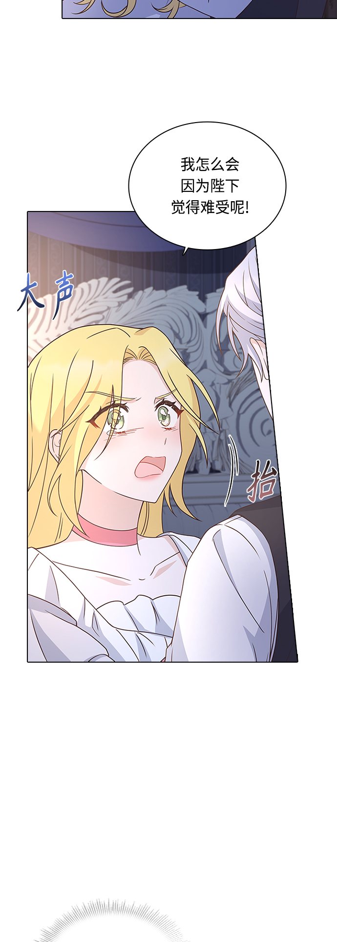 第64话9
