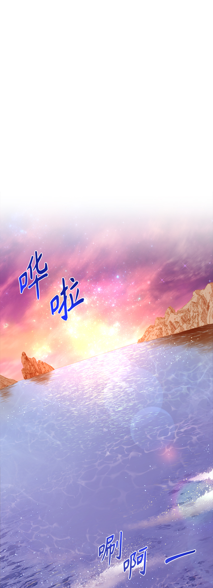 第23话35