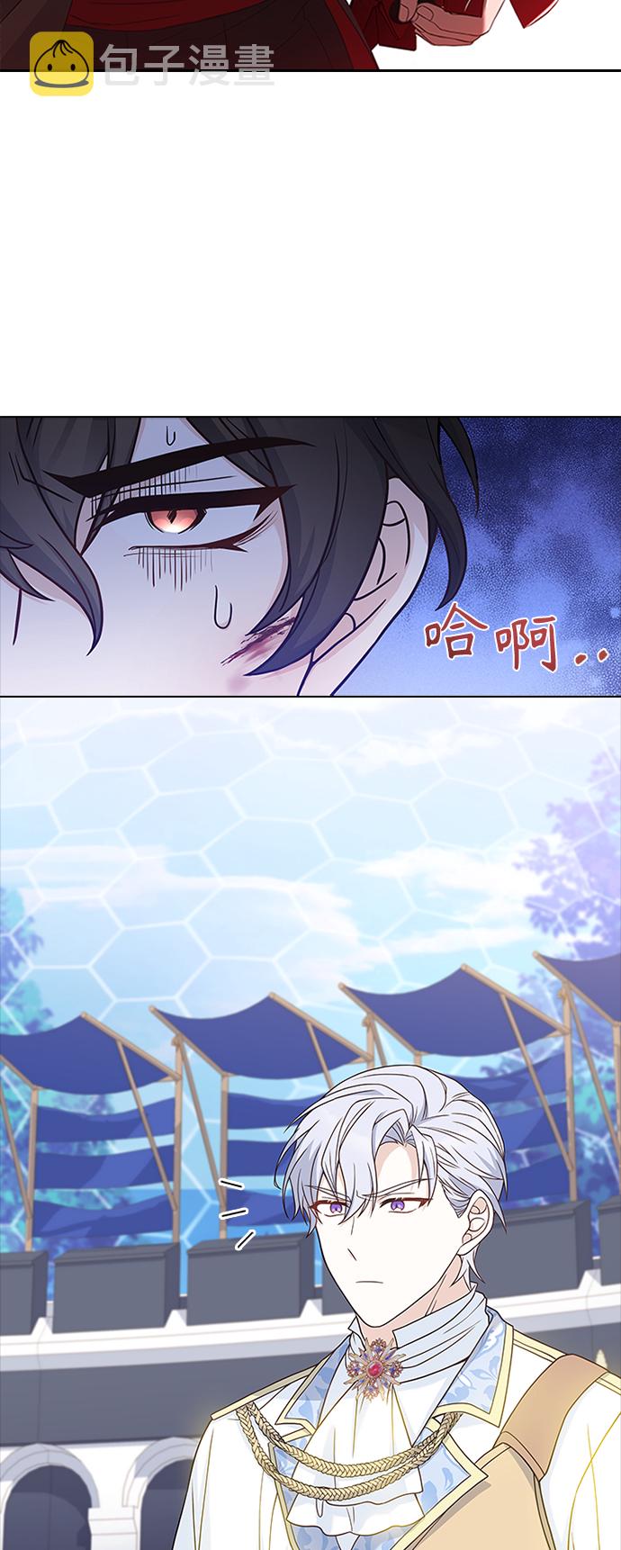 第57话1