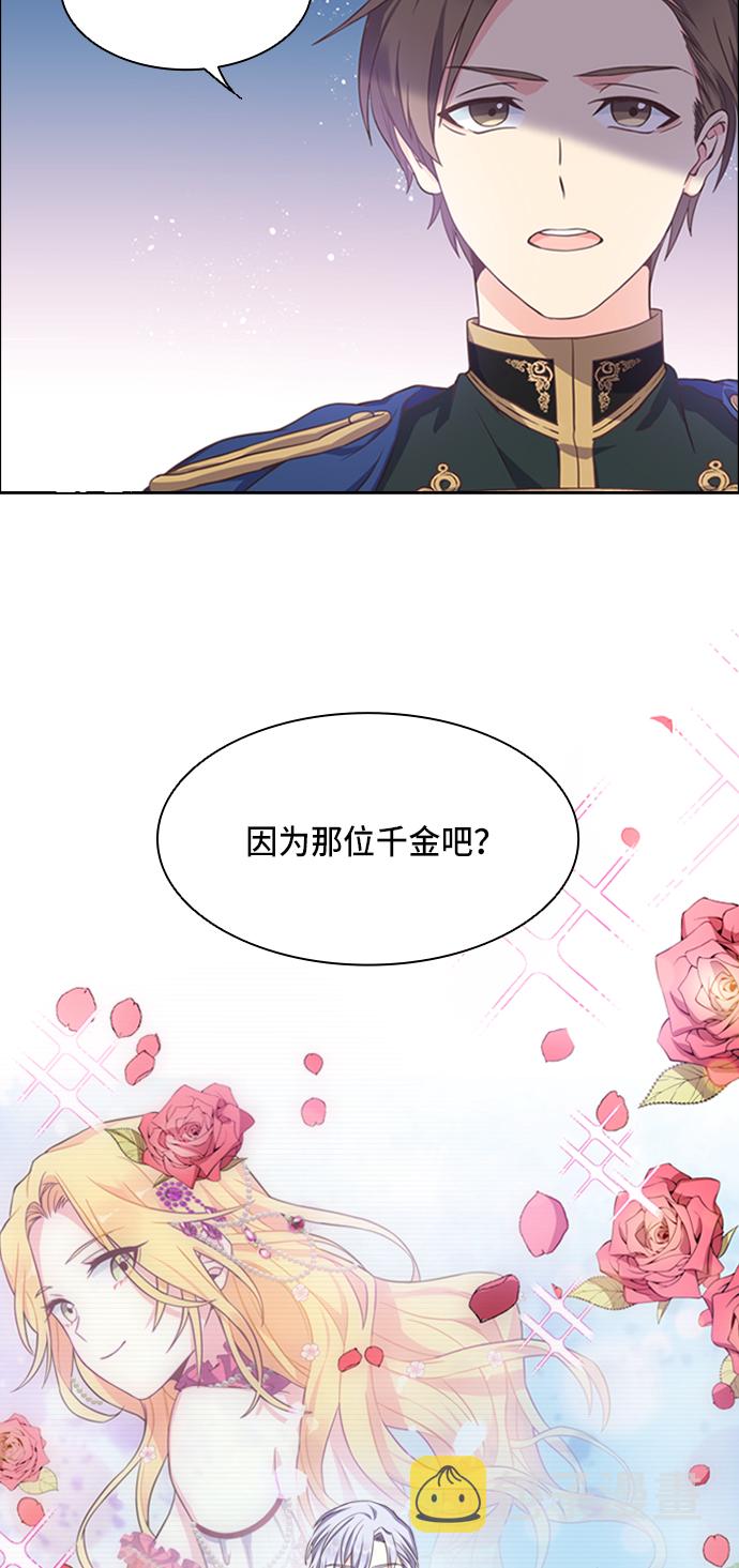 第3话10