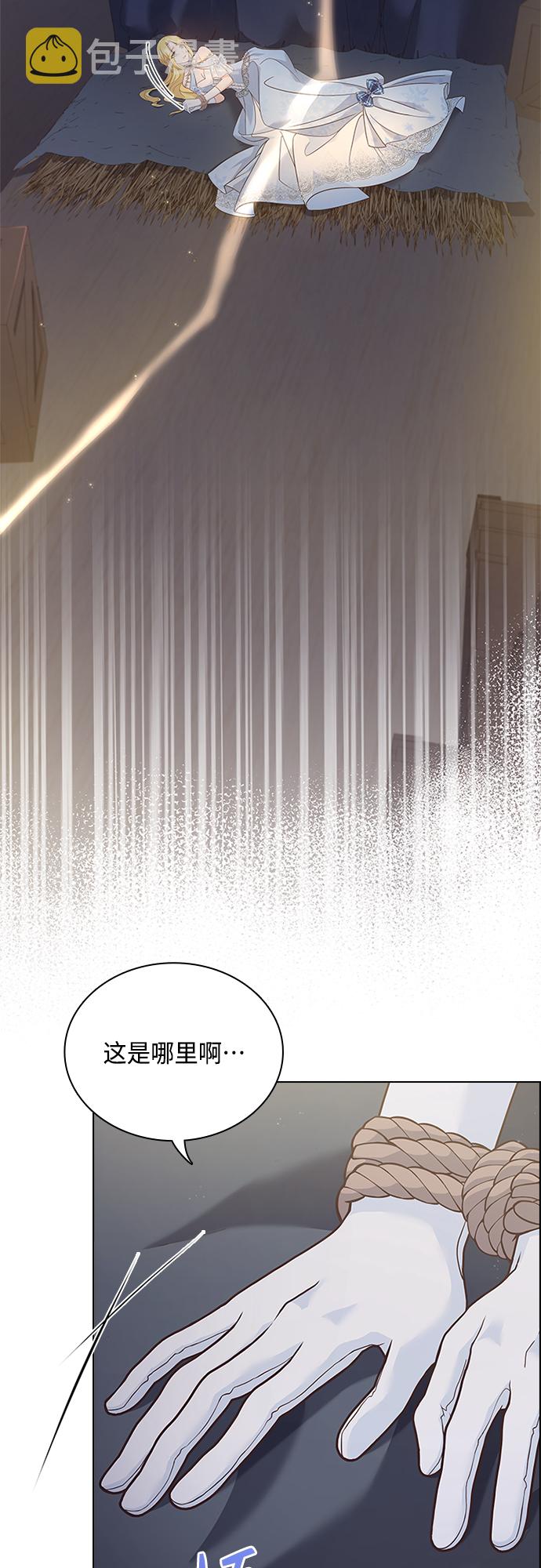 第79话36