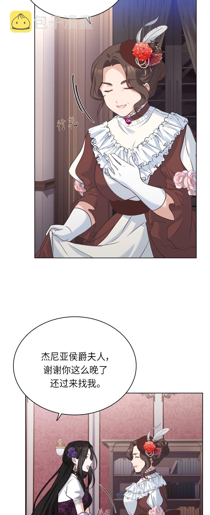 第39话47