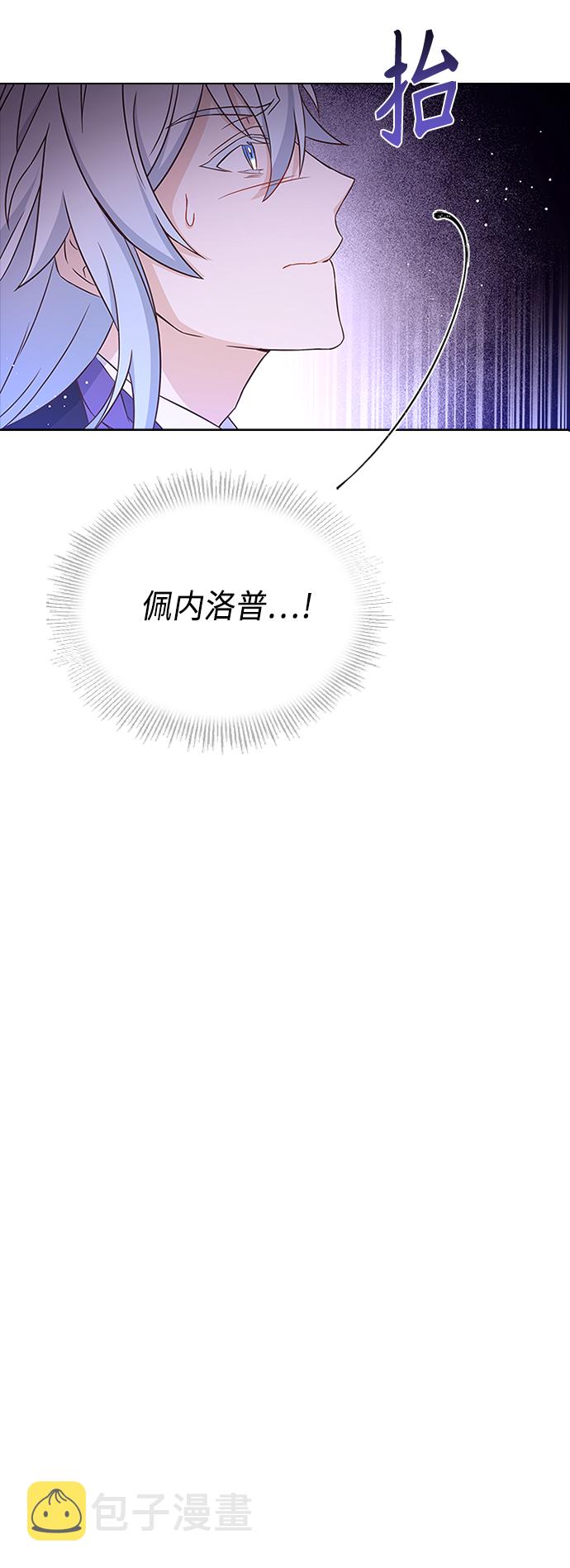 第56话47