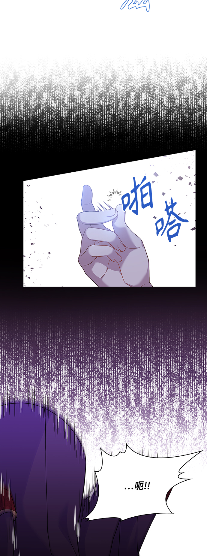第63话2