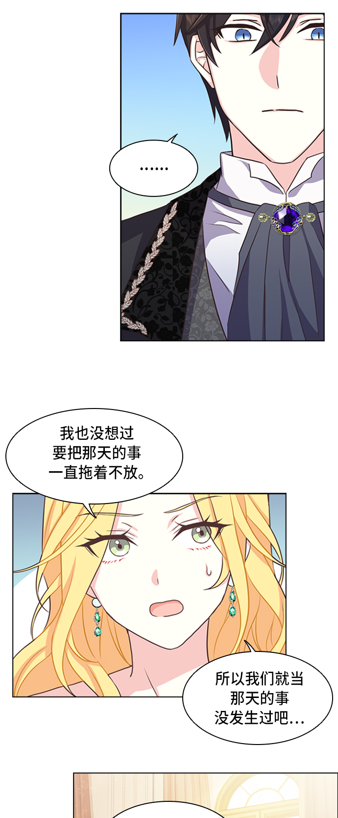 第4话39