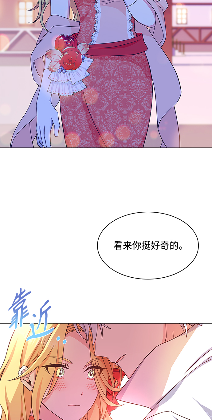 第12话70