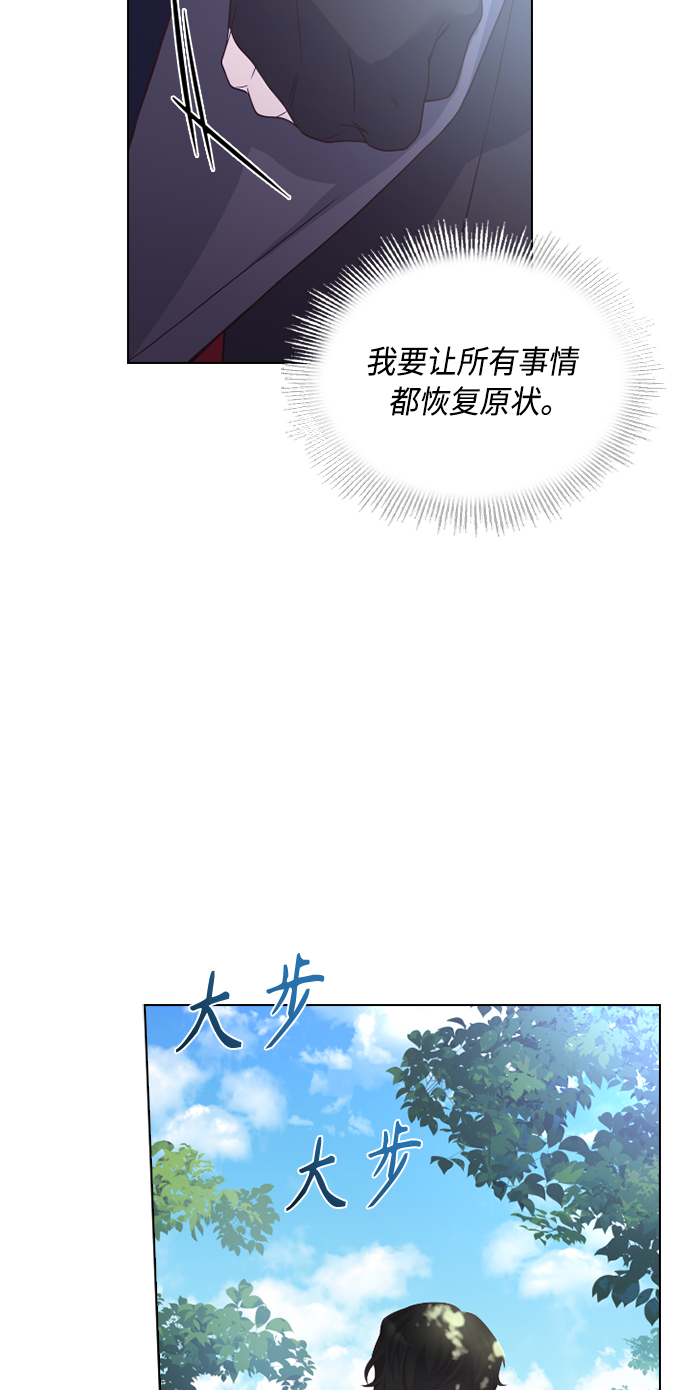 第53话57