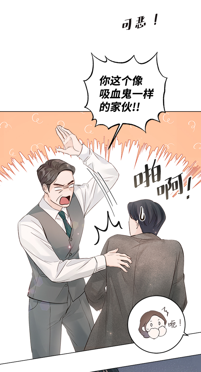 第78话15