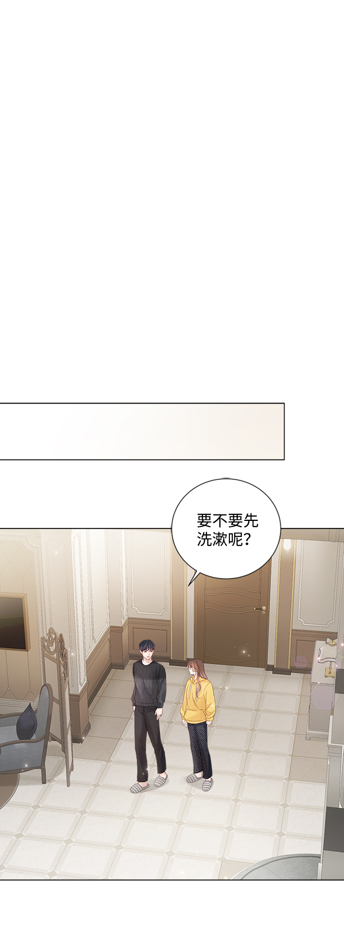 第74话65