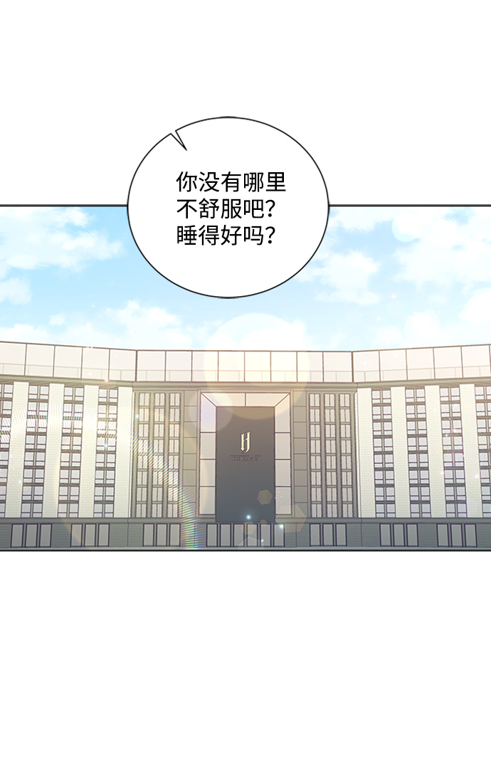 第37话21