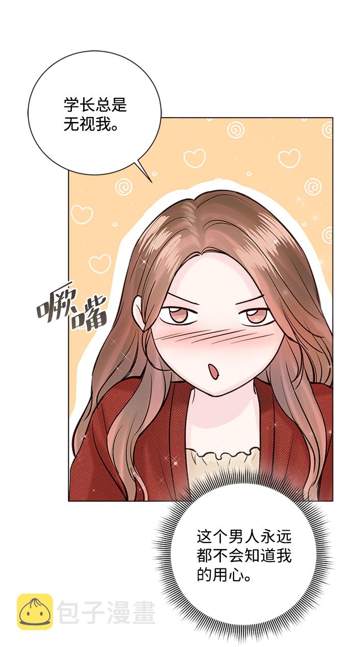 第45话12
