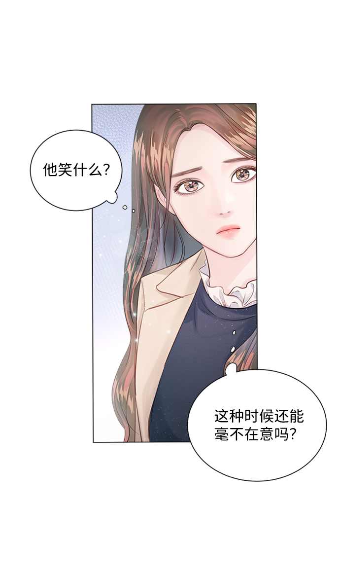 第3话60