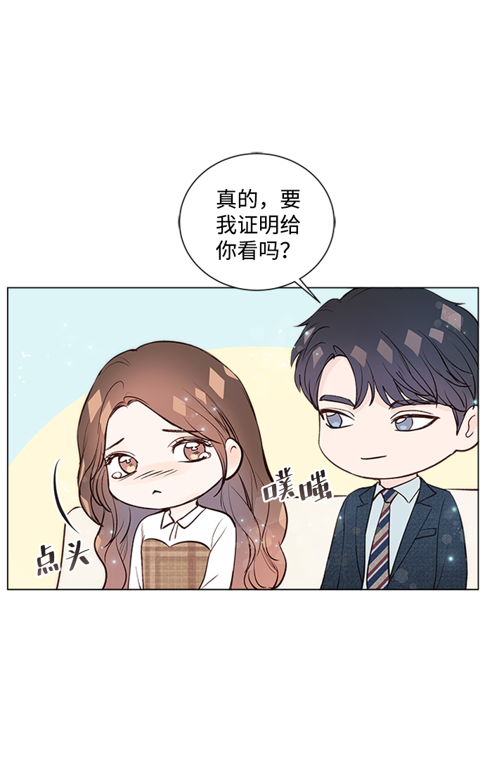 第14话64