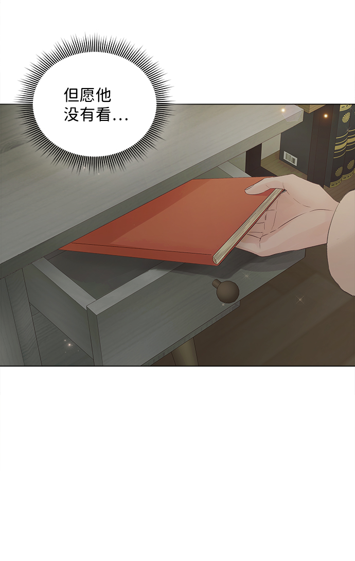 第63话35