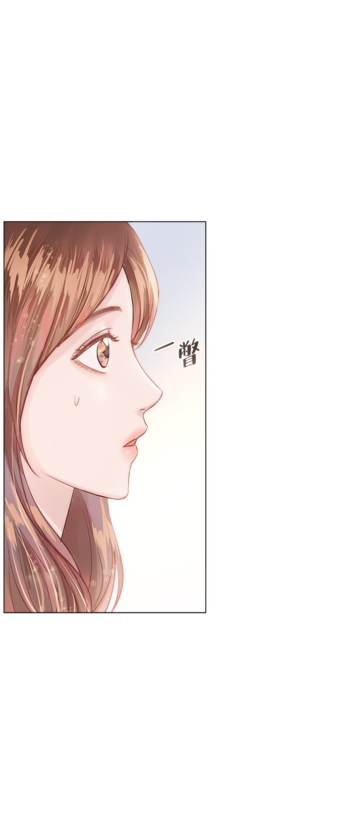 第11话26