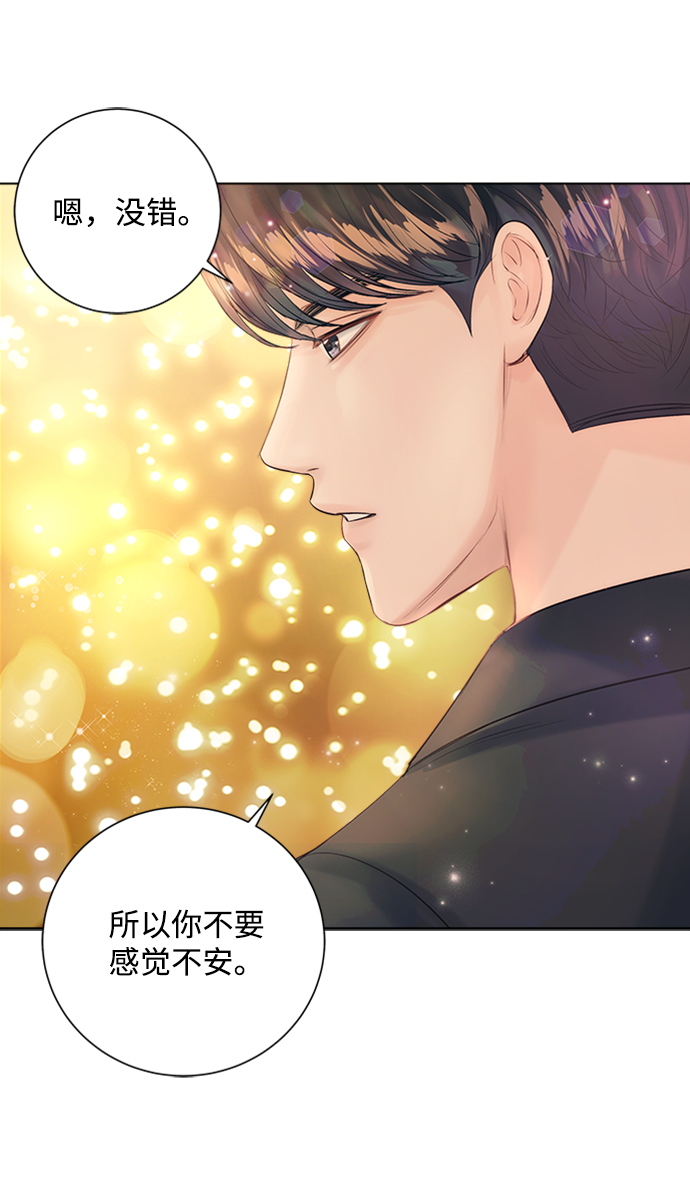 第33话64
