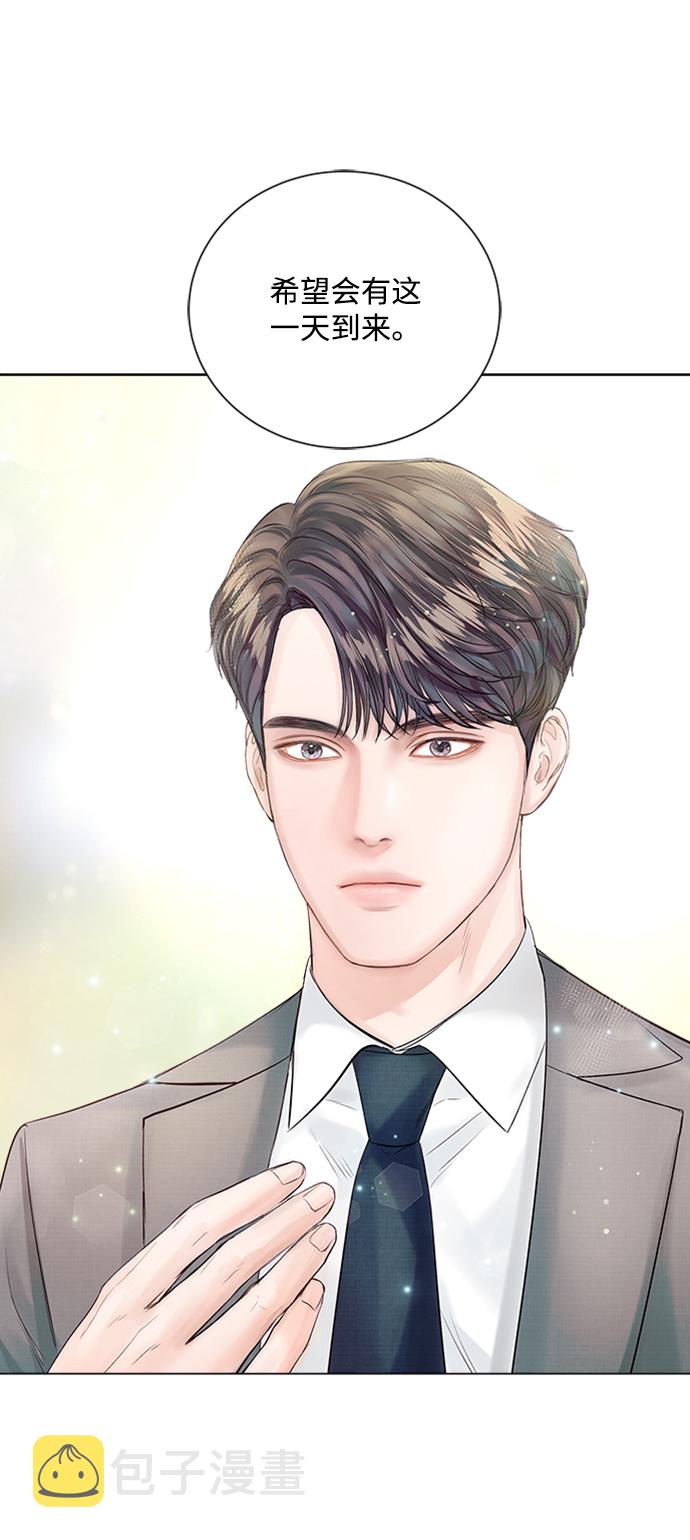 第18话67