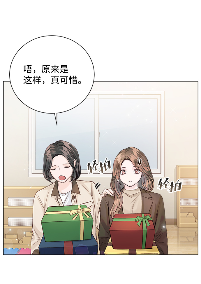 第43话66