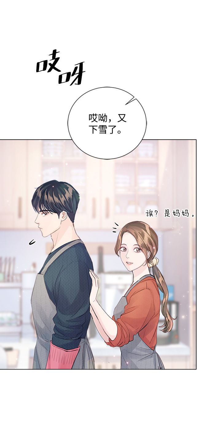 第83话52