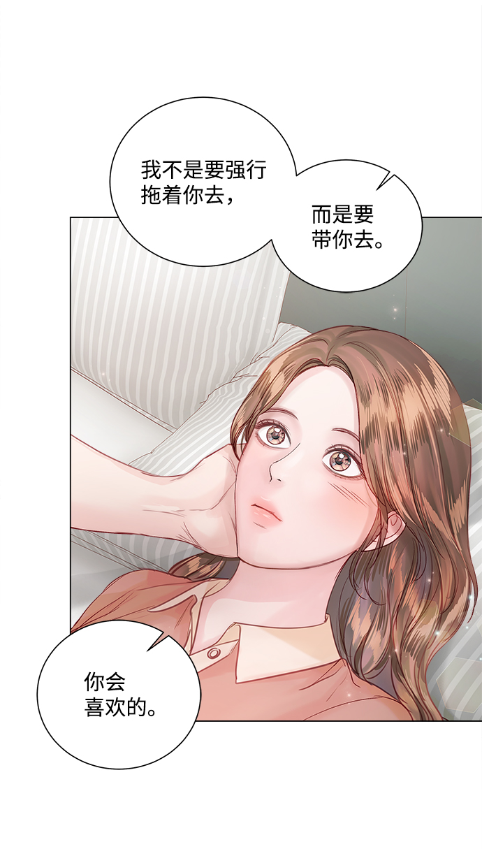 第62话19