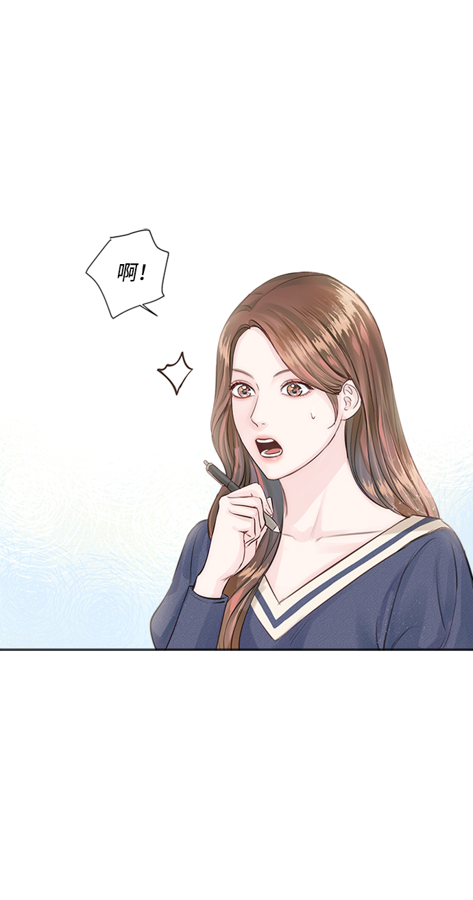 第2话65