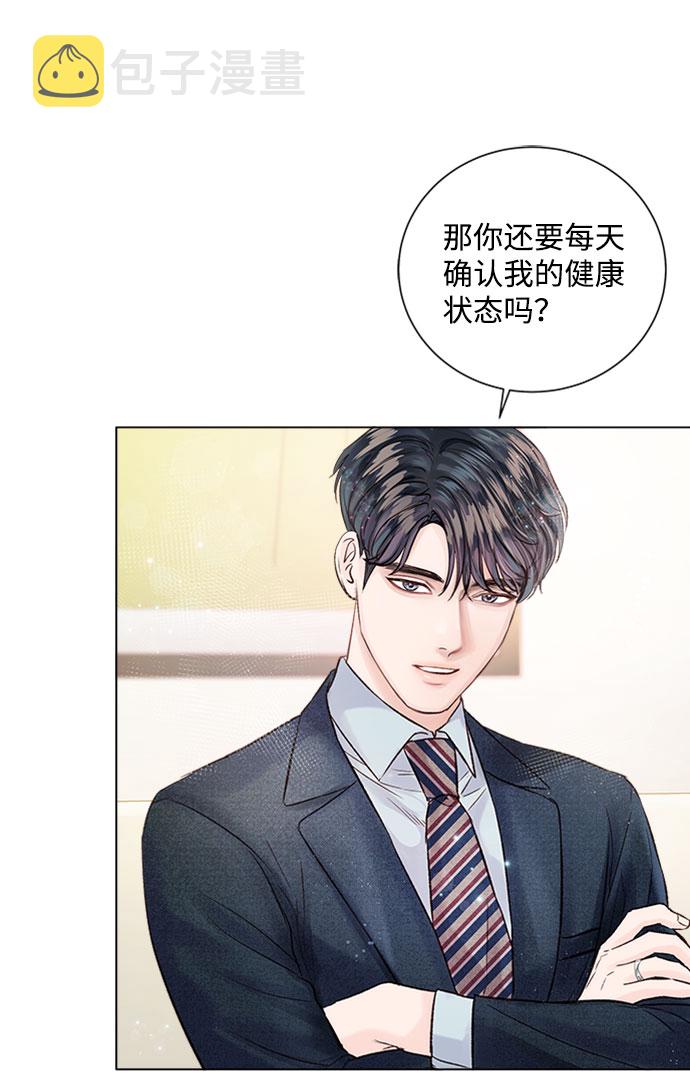 第15话6