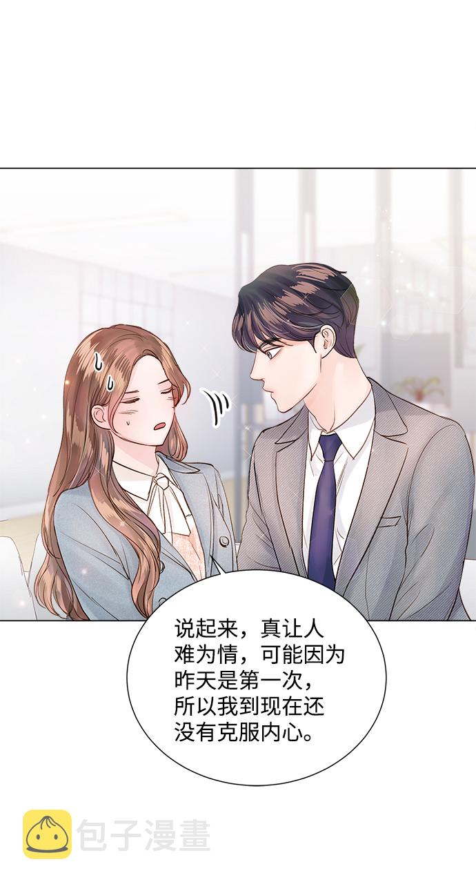 第67话89