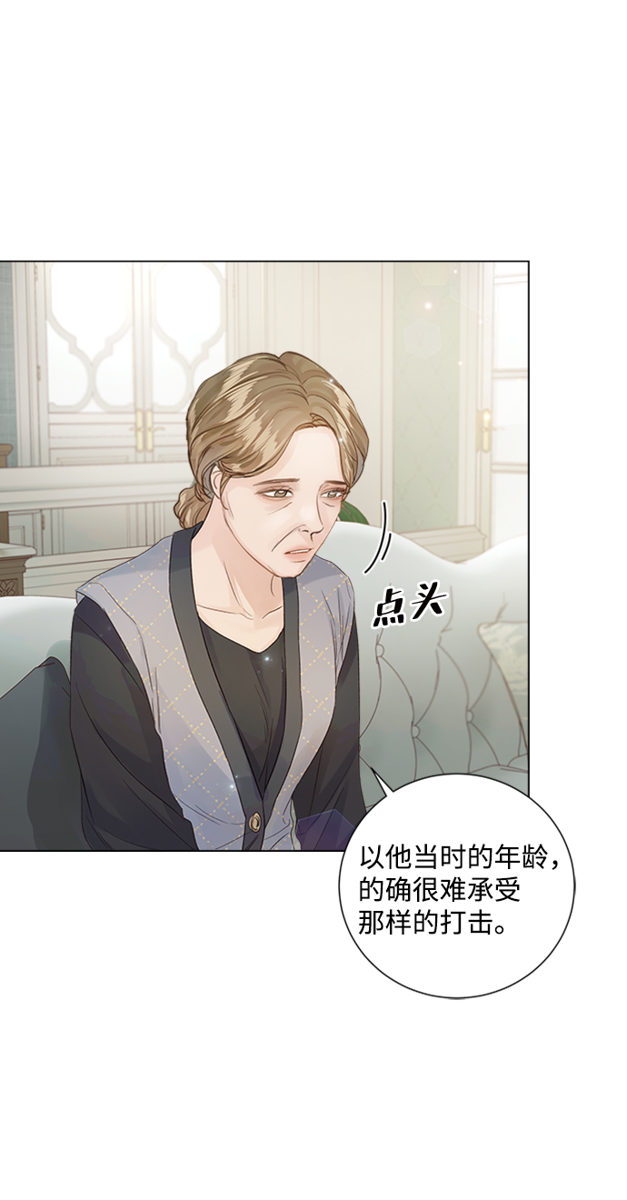 第75话11