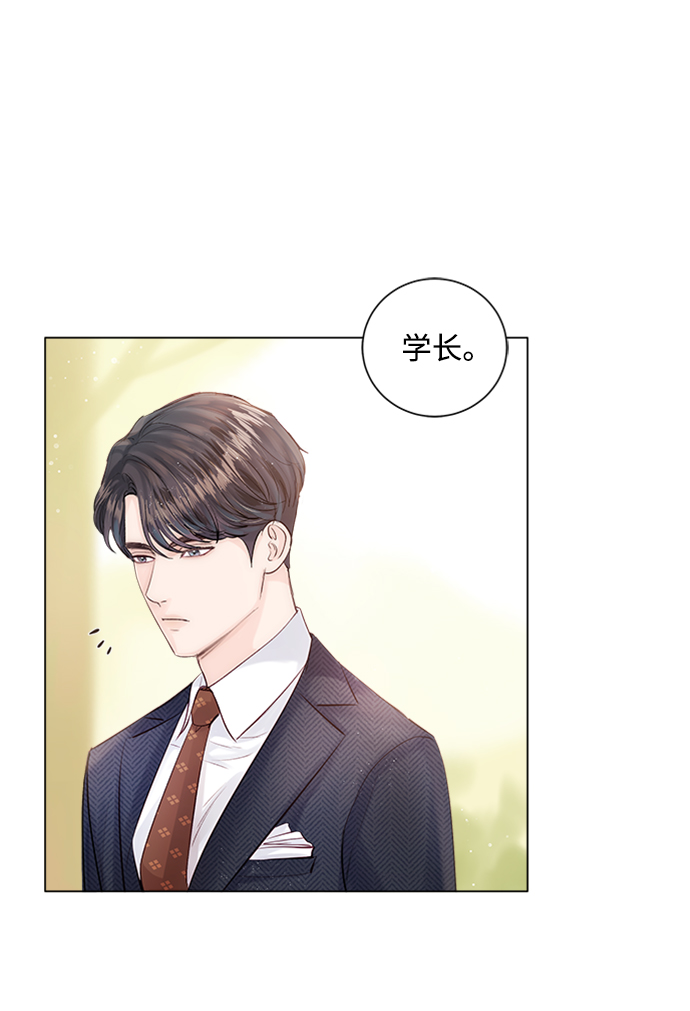 第5话71