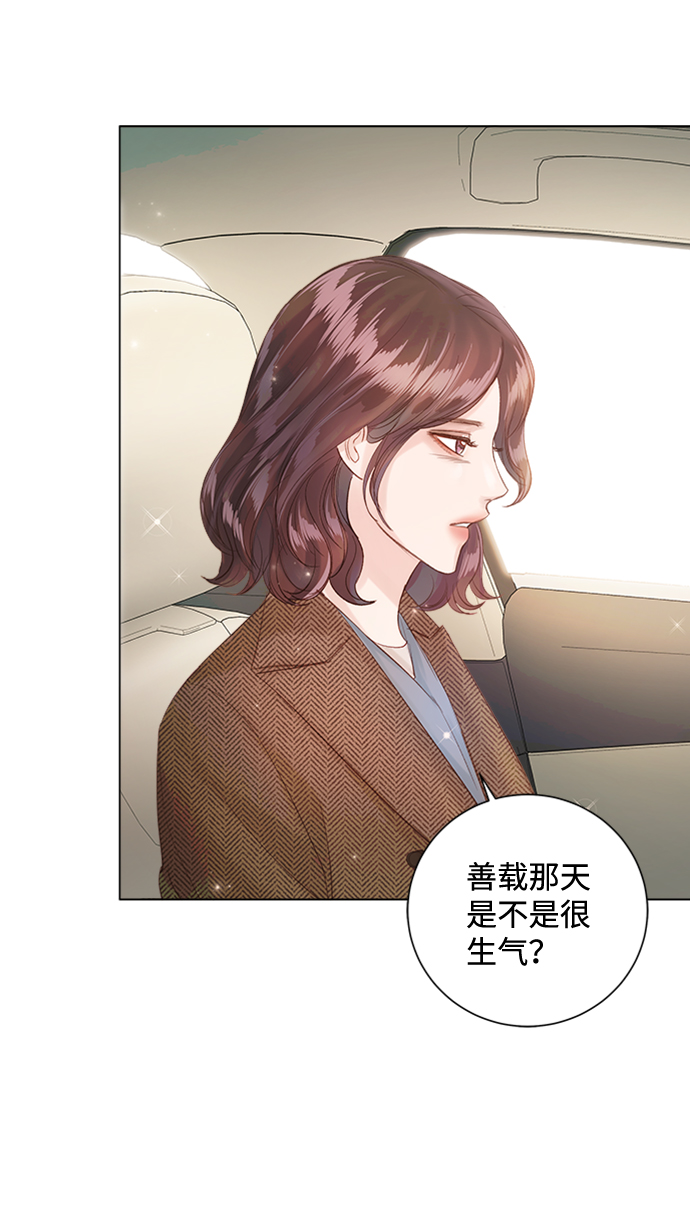 第51话43