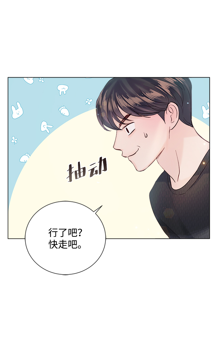 第74话53