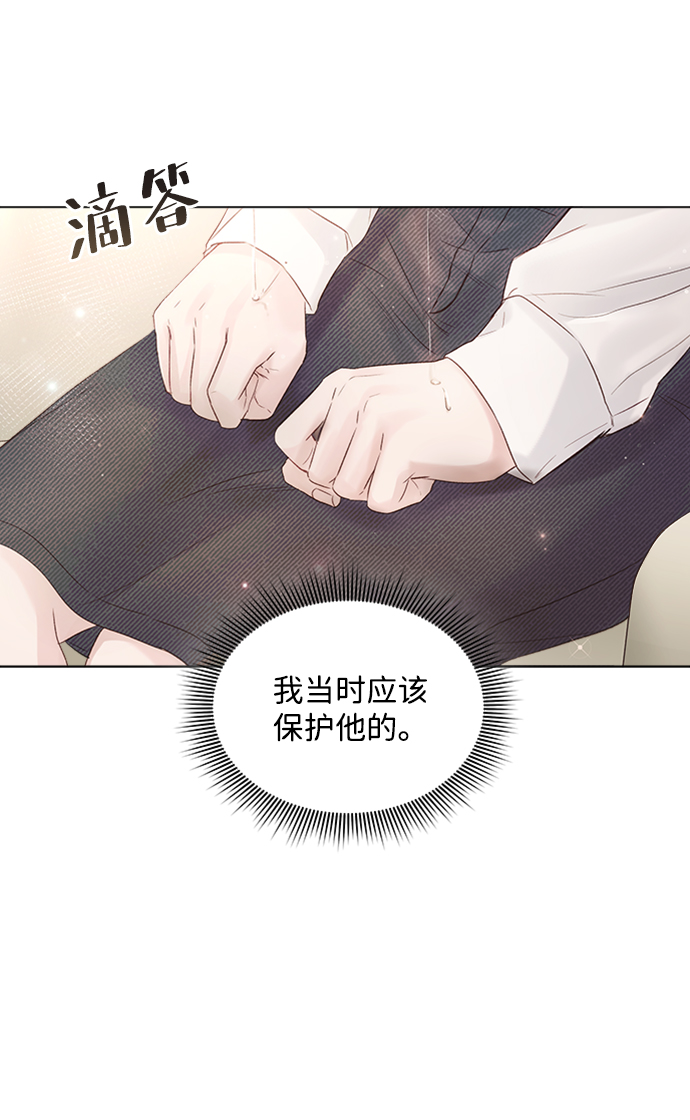 第56话31
