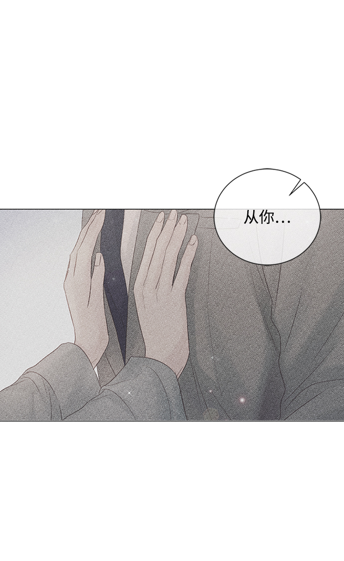 第84话88