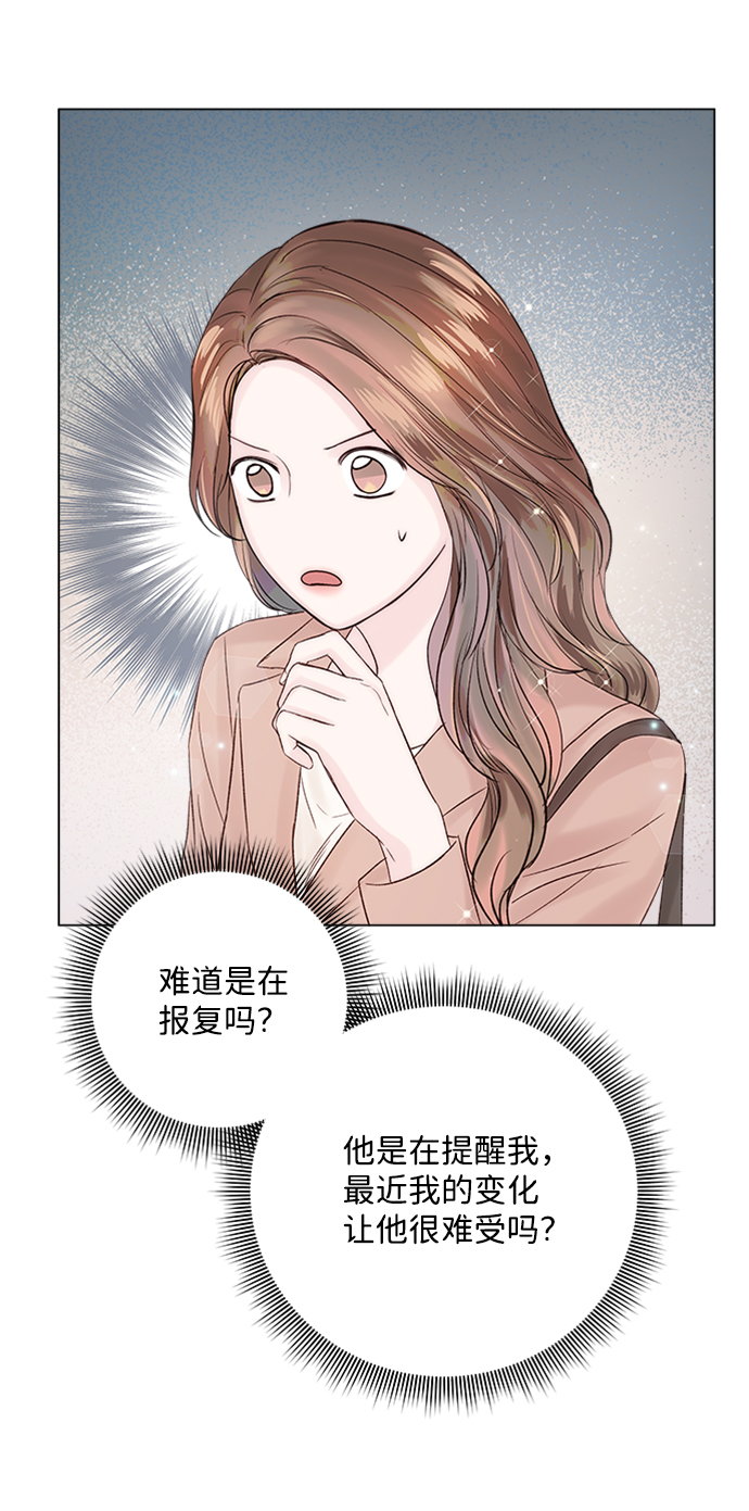 第27话59
