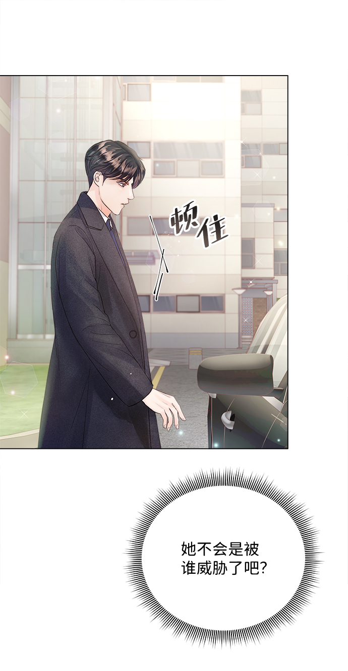 第65话85