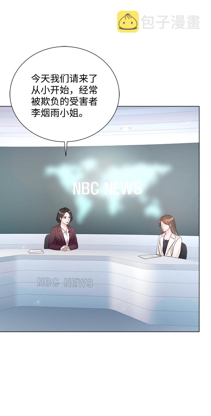 第79话64