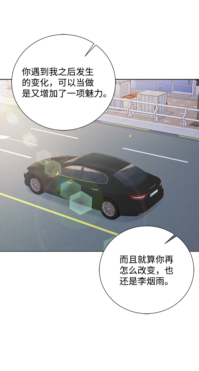 第84话64