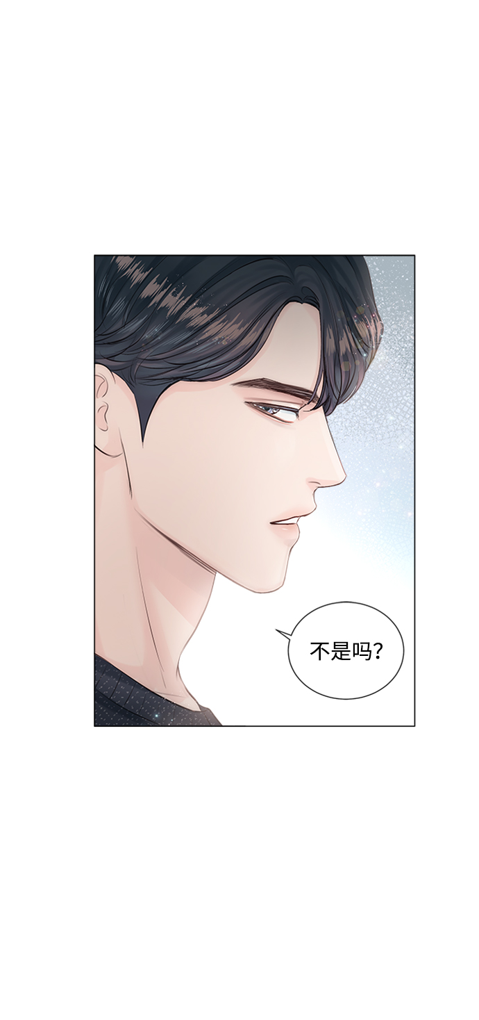 第2话83