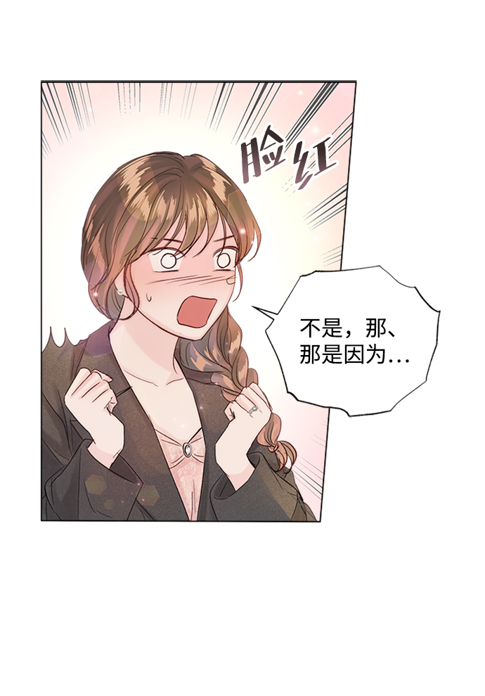 第72话82