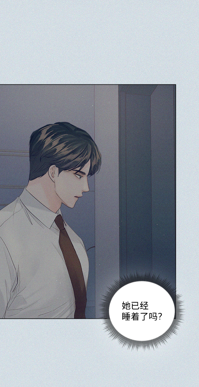 第85话33