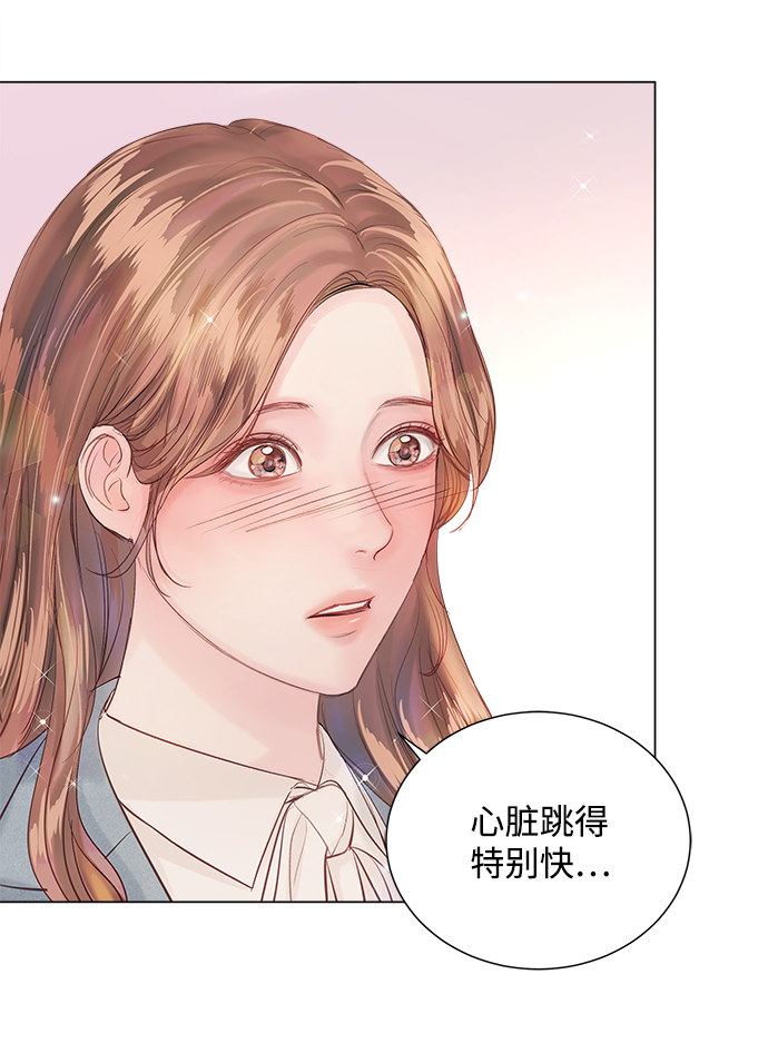 第67话90