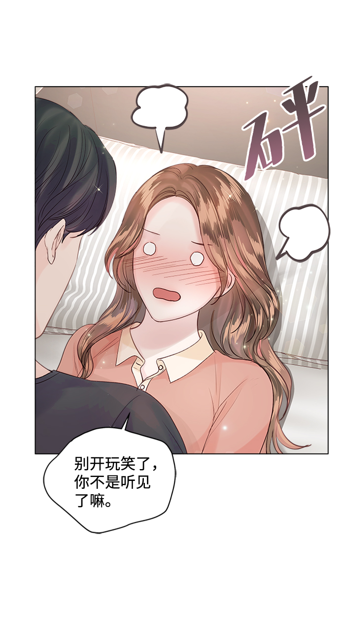 第61话64