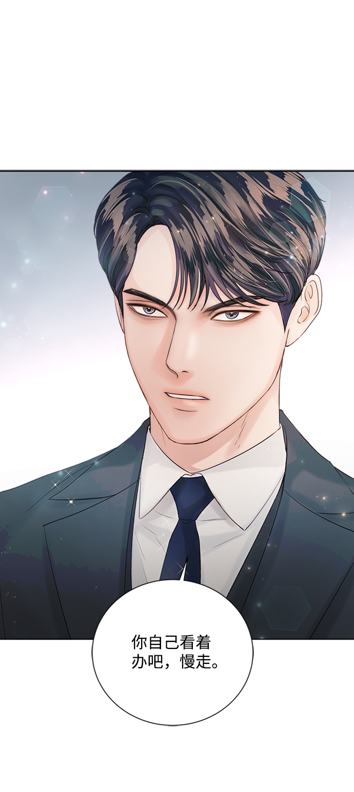 第35话30