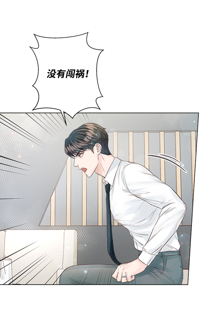 第20话27