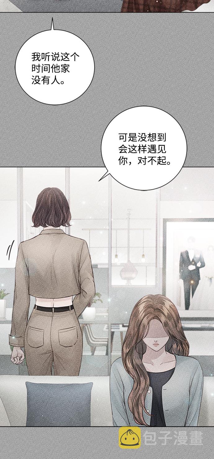 第43话31