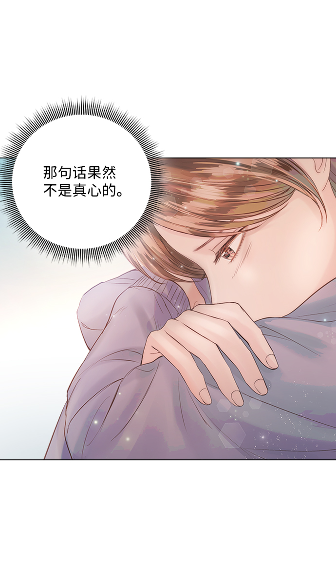 第28话4