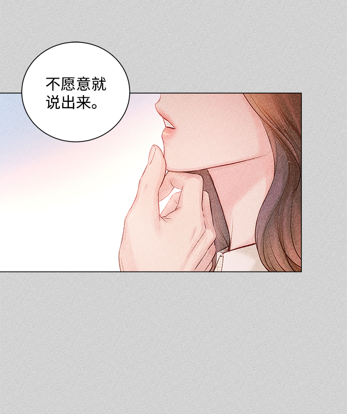 第10话78