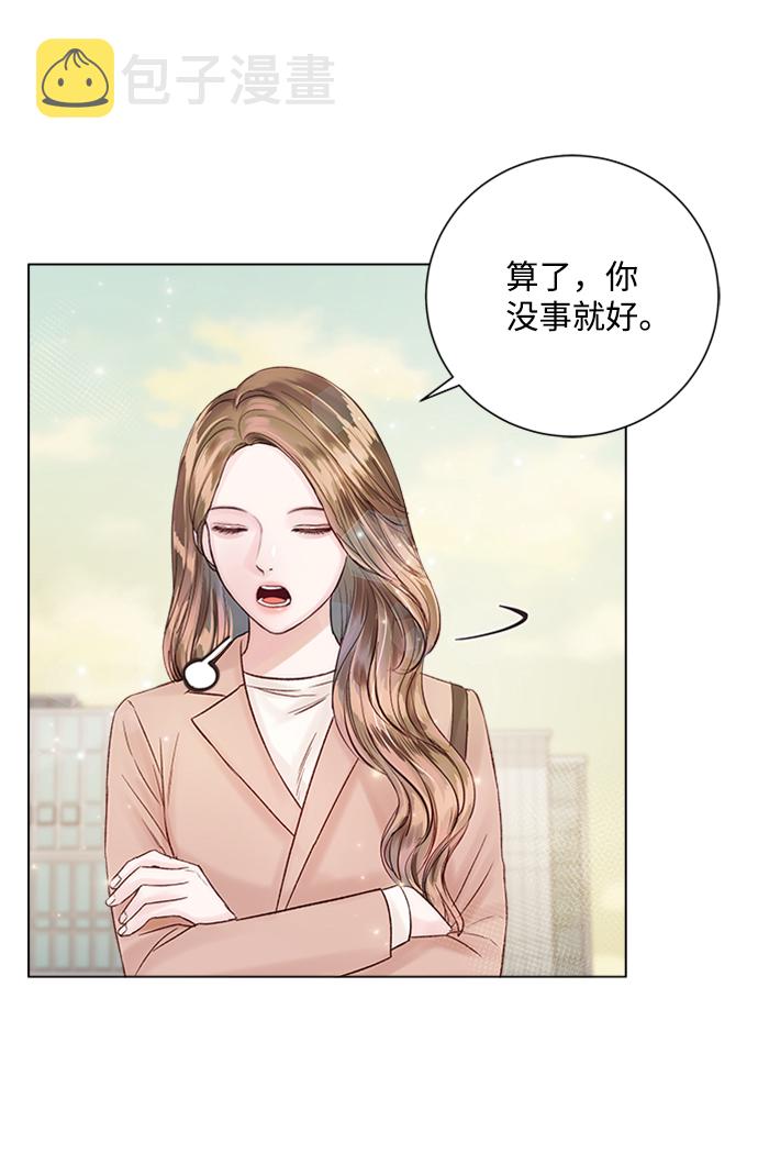 第27话3