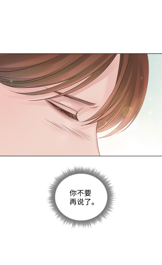 第48话19