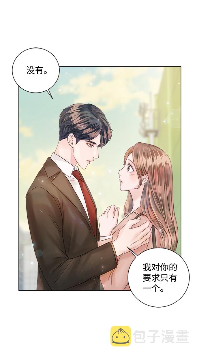 第27话55